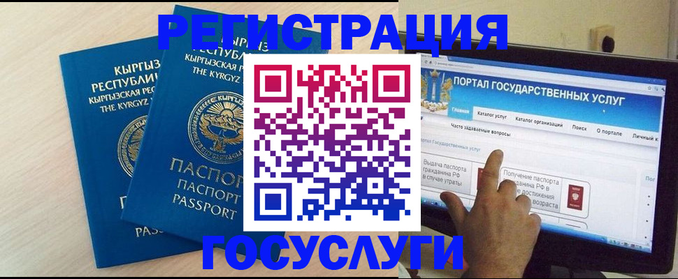 пропишу в квартире в Чудово